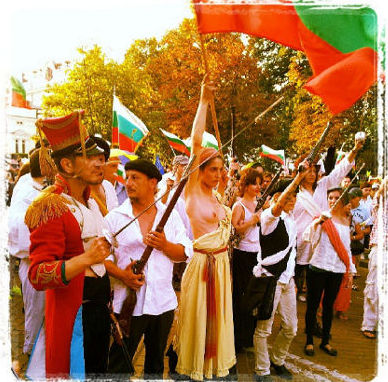#‎ДАНСwithme‬ Мадрид: Las protestas búlgaras llegan a Madrid